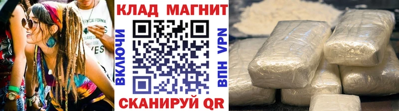 Виды наркотиков купить Меленки MDMA  Кокаин  Мефедрон  гидра ссылки  Бошки Шишки  ГАШИШ  Alpha PVP 