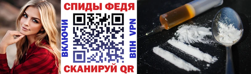 Амфетамин Premium сколько стоит Меленки