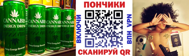 купить наркотик  Меленки  ссылка на мегу вход  Еда ТГК конопля 