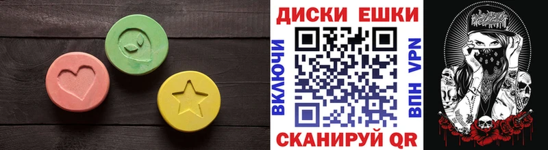 hydra вход  Меленки  ЭКСТАЗИ таблы  купить  