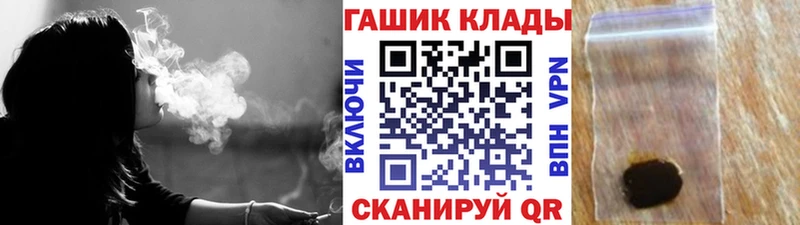 наркотики  Меленки  Гашиш хэш 