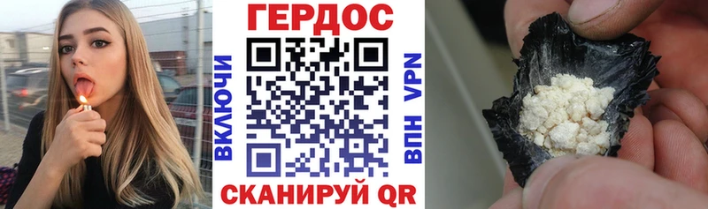 kraken зеркало  Меленки  Героин VHQ 