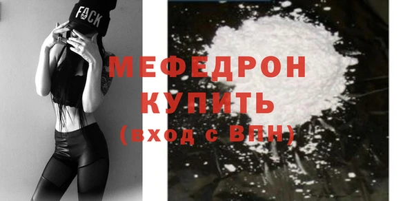 марихуана Богданович
