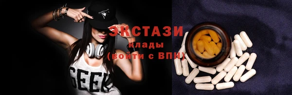 марихуана Богданович