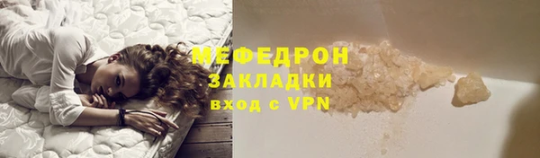 индика Белокуриха