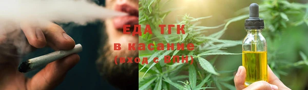 марихуана Богданович