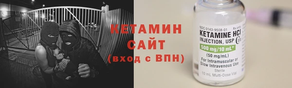 марихуана Богданович