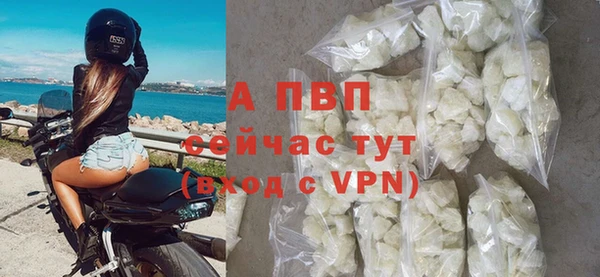 марихуана Богданович