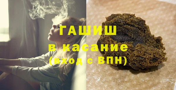 амф Бронницы