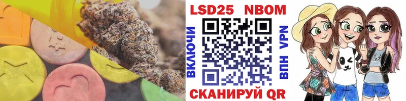 блэк спрут маркетплейс  Меленки  LSD-25 экстази кислота  закладка 