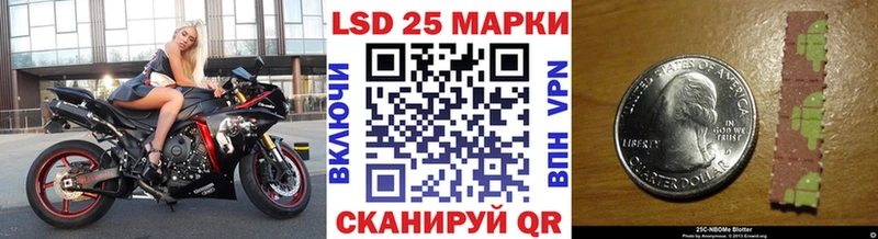 ОМГ ОМГ вход  Меленки  Марки NBOMe 1500мкг 