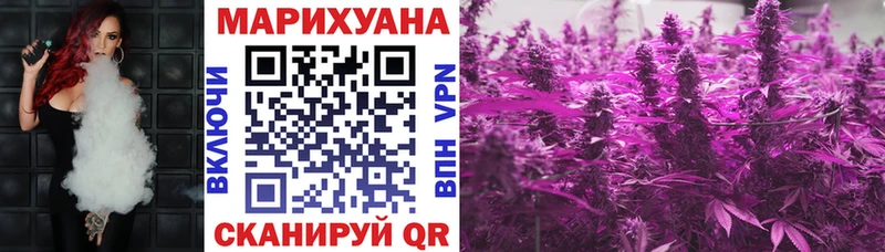 Марихуана Ganja  MEGA   Меленки  что такое наркотик 